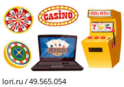 Game machine and laptop for playing online vector, laying bets in internet with computer. Roulette with dollars, wheel and pointer and segments set. Objects for gaming in casino. Casino Playing on Money, Gambling Game Machine. Стоковая иллюстрация, агентство Ingram Publishing / Фотобанк Лори