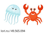 Red crab waving claws and smiling vector, jellyfish summer character. Oceanic natural creatures with face smiling, medusa with tentacles and smile. Summer Sea Characters, Jellyfish and Red Crab. Стоковая иллюстрация, агентство Ingram Publishing / Фотобанк Лори