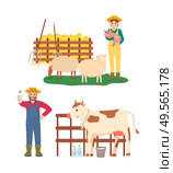 Tending animals at farm vector, man showing milk cow standing at stables, isolated woman holding small pig, sheep on pasture eating fresh grass set. Farming People Man and Woman with Pig and Cow. Стоковая иллюстрация, агентство Ingram Publishing / Фотобанк Лори
