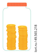 Saving of money vector, isolated jar with cap and finances. Financial assets investment banking deposit. Profit preservation flat style dollar coins. Gold Dollar Coins Placed in Jar with Cap Vector. Стоковая иллюстрация, агентство Ingram Publishing / Фотобанк Лори