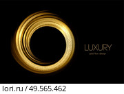 Abstract shiny color gold swirl design element on dark background. Fashion motion flow design for voucher, website and advertising design for cosmetic gift voucher. Abstract shiny color gold wave design element. Стоковая иллюстрация, агентство Ingram Publishing / Фотобанк Лори