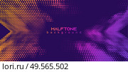 Abstract vector background. Halftone gradient gradation. Vibrant flowing texture. Smoke effect. Retro design. 80s, 90s style color. Abstract vector background. Halftone gradient gradation. Vibrant flowing texture. Smoke effect. Retro design. Стоковая иллюстрация, агентство Ingram Publishing / Фотобанк Лори