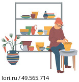 Portrait view of sitting potter making form of bowl. Person molding clay pot. shelf with handmade crockeries and plant, man indoor, craft hobby vector. Hobby Craft, Mold Pot, Handmade Crockery Vector. Стоковая иллюстрация, агентство Ingram Publishing / Фотобанк Лори