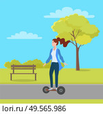 Woman riding on electric scooter in green city park with trees and houses on background. Vector cartoon style girl on self-balancing board, new hoverboard gadget. Woman Riding Segway in Green City Park with Trees. Стоковая иллюстрация, агентство Ingram Publishing / Фотобанк Лори