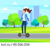 Woman riding on electric scooter in green city park with trees and houses on background. Vector cartoon style girl on self-balancing board, new hoverboard gadget. Flat cartoon. Woman Riding Segway in Green City Park with Trees. Стоковая иллюстрация, агентство Ingram Publishing / Фотобанк Лори