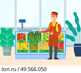 Marketer standing near boxes of fruit and vegetables. Smiling seller, containers of watermelon, apple and pear, melon and banana, pineapple, marker vector. Flat cartoon. Fruit and Vegetables in Supermarket, Retail Vector. Стоковая иллюстрация, агентство Ingram Publishing / Фотобанк Лори