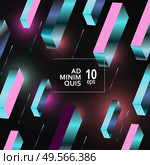 Modern isometric structure with parallelepipeds. Vector graphics background.. Modern isometric structure with parallelepipeds. Vector graphics background. Стоковая иллюстрация, агентство Ingram Publishing / Фотобанк Лори
