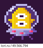 Character sitting in spaceship vector, alien floating in space, pixelated personage of 8 bit pixel game, ufo monster with prolonged head shape flat style, pixel cosmic monster for mobile app games. Pixel Space Game Alien in Spaceship Invader Vector. Стоковая иллюстрация, агентство Ingram Publishing / Фотобанк Лори