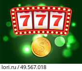 Casino club, slot or fruit machines, 777 combination and gold coin vector. Money stake or bet, gambling game, play and win, luck or fortune and risk. Slot or Fruit Machine, Casino Club and Gold Coin. Стоковая иллюстрация, агентство Ingram Publishing / Фотобанк Лори