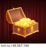 Open dower chest with gold and silver coins. 3d view of box with lock and precious sign, brilliant and money in container, loot object vector. Red curtain theater background. Loot Box with Gemstone, Brilliant and Coin Vector. Стоковая иллюстрация, агентство Ingram Publishing / Фотобанк Лори