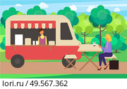 Spring fair vector, woman drinking coffee ordered from truck at market. Lady sitting on wooden bench with plastic cup. Cafe in park street with seller. Funny spending time on harvest festival. Coffee Truck Cafe Street Beverage Summer Fair. Стоковая иллюстрация, агентство Ingram Publishing / Фотобанк Лори