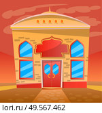 Place to eat vector, indian restaurant exterior flat style Asian diner. Food and dishes from asia, oriental style of construction, urban style business. Scene from application game. Flat cartoon. Indian Restaurant Cafe Service, Exterior of Diner. Стоковая иллюстрация, агентство Ingram Publishing / Фотобанк Лори