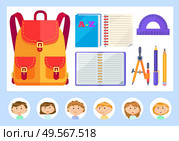 Pupils classmates and big satchel vector, textbooks and supplies. Notebook paper, pencil and pen, ruler for algebra classes, students in circle frames. Back to school concept. Flat cartoon. Satchel and School Supplies for Students Lessons. Стоковая иллюстрация, агентство Ingram Publishing / Фотобанк Лори
