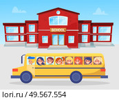 School bus with kids vector, building exterior. Educational institution and students. Transportation of schoolgirl and schoolboy getting knowledge. Back to school concept. Flat cartoon. School Bus and Pupils, Schoolboy and Schoolgirl. Стоковая иллюстрация, агентство Ingram Publishing / Фотобанк Лори