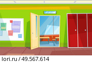 Entrance in classroom, locker and whiteboard with paper. Desktop with chair, educational place, nobody auditory or schoolroom in green color vector. Back to school concept. Flat cartoon. Back to School, Classroom or Auditory, Hall Vector. Стоковая иллюстрация, агентство Ingram Publishing / Фотобанк Лори