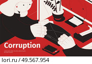 Corruption isometric composition with person giving a bribe in envelope vector illustration. Стоковая иллюстрация, агентство Ingram Publishing / Фотобанк Лори