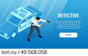 Isometric police horizontal banner with more button editable text and patrol car with character of officer vector illustration. Стоковая иллюстрация, агентство Ingram Publishing / Фотобанк Лори