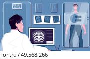 X-ray examination flat composition with images of computer radiograph equipped room with patient and doctor vector illustration. Стоковая иллюстрация, агентство Ingram Publishing / Фотобанк Лори