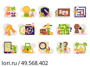 Quest game flat recolor compositions set with doodle human characters and conceptual puzzle gaming pictogram icons vector illustration. Стоковая иллюстрация, агентство Ingram Publishing / Фотобанк Лори