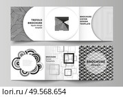 The minimal vector layout of square format covers design templates for trifold brochure, flyer, magazine. Trendy geometric abstract background in minimalistic flat style with dynamic composition. The minimal vector layout of square format covers design templates for trifold brochure, flyer, magazine. Trendy geometric abstract background in minimalistic flat style with dynamic composition. Стоковая иллюстрация, агентство Ingram Publishing / Фотобанк Лори