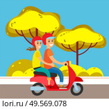 Couple on moped or scooter on suburban street road. Man and woman in helmet, autumnal tree and bush on sidewalk transport and outdoor activity, highway. Motorcycle ride in the autumn park. Vector flat. Couple on Moped or Scooter, Suburban Street Road. Стоковая иллюстрация, агентство Ingram Publishing / Фотобанк Лори