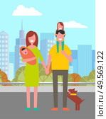Smiling parents holding children, woman with infant, father with daughter and dog. Family leisure in city, people walking on street, skyscraper view. Vector illustration in flat cartoon style. Parents and Kids Walking in City, Leisure Vector. Стоковая иллюстрация, агентство Ingram Publishing / Фотобанк Лори