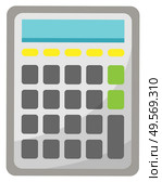 Mechanical device for calculating numbers, isolated machinery. Calculator icon closeup, technology for estimation, estimator flat. School calculate accessory. Office object. Stationery for mathematics. Calculator with Buttons, Device for Calculation. Стоковая иллюстрация, агентство Ingram Publishing / Фотобанк Лори
