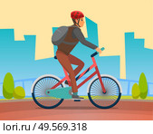 Man on bike, bicyclist in city. Healthy lifestyle of character wearing helmet, male on bicycle, cycling person in autumn park in morning bicycling. Vector illustration in flat cartoon style. Biker Wearing Protective Helmet, Rider on Road. Стоковая иллюстрация, агентство Ingram Publishing / Фотобанк Лори