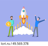 Space rocket launched by men, business startup man happy of success, male with gold coin, finance and assets of project, money capital base. Vector illustration in flat cartoon style. Startup of Business, Men Launching Rocket in Space. Стоковая иллюстрация, агентство Ingram Publishing / Фотобанк Лори