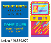 Vintage arcades, colorful retro pixel game machines. Pixelated text game over or start on screen, choose number of players, play again option. Vector illustration in flat cartoon style. Game Over and Start Pixel, Vintage Arcade Machine. Стоковая иллюстрация, агентство Ingram Publishing / Фотобанк Лори