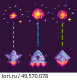 Spaceship shooting, explosion of object, invaders and cosmic sign on purple, video and pixel game, rocket war, dotted line and bang from vehicle vector. Pixelated space video-game. War of Spaceship, Pixel Cosmic Equipment Vector. Стоковая иллюстрация, агентство Ingram Publishing / Фотобанк Лори