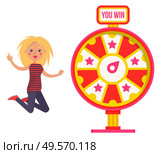 Fortune wheel gambling in casino vector, happy person jumping with joy. Kid lucky gambler won prize, money reward for person wearing stripy tshirt. Fortune Wheel, Happy Gamble Lucky Winner Vector. Стоковая иллюстрация, агентство Ingram Publishing / Фотобанк Лори
