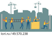 People working on construction of new infrastructure vector, man with ladder. Person building wall with bricks, workman wearing uniform. Crane lifter. Workers in Town, Construction and Building Zone. Стоковая иллюстрация, агентство Ingram Publishing / Фотобанк Лори