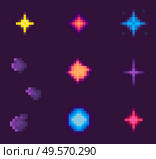 Pixel game elements vector, isolated galaxy with asteroids and stars celestial bodies on sky, outer space pixelated icons, explosion burst dust flats style. Pixelated space objects for video-game. Stars and Abstract Shapes of Galaxy Pixel Game. Стоковая иллюстрация, агентство Ingram Publishing / Фотобанк Лори