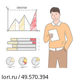 Young man looking into a paper, document with infograph and pie diagrams, employee working in a finance company or office, statistical graphics. Vector illustration in flat cartoon style. Man with Sheet of Paper. Charts and Graphs Vector. Стоковая иллюстрация, агентство Ingram Publishing / Фотобанк Лори