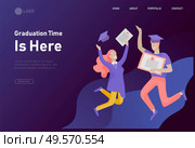 Set of web page design templates with smiling graduates people in graduation gowns holding diplomas and happy Jumping. Modern vector illustration concepts for website and mobile website development. Set of web page design templates with relaxed learning people outdoor for online education, training and courses. Modern vector illustration concepts for website and mobile website. Стоковая иллюстрация, агентство Ingram Publishing / Фотобанк Лори