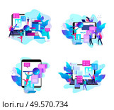 Concept vector illustration of business Blogging, people and education technology. Vector illustration news, copywriting, seminars, tutorial, creative writing. Landing page template. Concept vector illustration of business Blogging, people and education technology. Vector illustration news, copywriting, seminars, tutorial, creative writing. Landing page. Стоковая иллюстрация, агентство Ingram Publishing / Фотобанк Лори