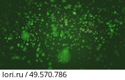 Green particles abstract animation background. Стоковая анимация, аниматор Михаил Коханчиков / Фотобанк Лори