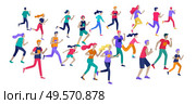 People Marathon Running Sport race sprint, concept illustration running men and women wearing sportswer in landscape. Jogging at Training. Healthy Active Speed Exercise. Cartoon Vector Illustration. People Marathon Running Sport race sprint, concept illustration running men and women wearing sportswer in landscape. Jogging at Training. Healthy Active Speed Exercise. Cartoon Vector. Стоковая иллюстрация, агентство Ingram Publishing / Фотобанк Лори