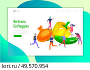 Landing page template with Happy People with vegetable and healthy food, jumping and dansing. Veggie recipe, vegetarian diet and detox concept, eco friendly lifestyle. Colorful illustration. Landing page template with Happy People with vegetable and healthy food, jumping and dansing. Veggie recipe, vegetarian diet and detox concept, eco friendly lifestyle. Colorful. Стоковая иллюстрация, агентство Ingram Publishing / Фотобанк Лори