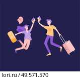People travel on vacation. Tourists with laggage travelling couple and friends, go on journey. Travelers in various activity with luggage and equipment. Vector illustration. Different people travel on vacation. Tourists with laggage travelling with family, friends and alone, go on journey. Travelers in various activity with luggage and equipment. Vector. Стоковая иллюстрация, агентство Ingram Publishing / Фотобанк Лори