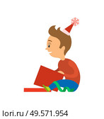 Boy unpacking Christmas presents during holidays. Child happy to open box with decoration tape. Surprise in giftbox, gift to kid from parents. Vector illustration in flat cartoon style. Boy Unpacking Christmas Presents During Holidays. Стоковая иллюстрация, агентство Ingram Publishing / Фотобанк Лори