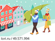 People walking with bags and pine tree vector. Man and woman returning home from shopping. Snowy weather at street with buildings. Couple preparing for Christmas and winter holidays celebration. Woman and Man Returning from Christmas Shopping. Стоковая иллюстрация, агентство Ingram Publishing / Фотобанк Лори