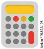 Mechanical device for calculating numbers, isolated machinery. Calculator icon closeup, technology for estimation, estimator flat. School calculate accessory. Office object. Stationery for mathematics. Calculator with Buttons, Device for Calculation. Стоковая иллюстрация, агентство Ingram Publishing / Фотобанк Лори