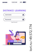 E-learning home schooling flat background for mobile login web page with fields for username password vector illustration. Стоковая иллюстрация, агентство Ingram Publishing / Фотобанк Лори