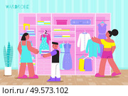 Spring cleaning wardrobe declutter flat composition with family revising and disposing old clothes organizing wearable items vector illustration. Стоковая иллюстрация, агентство Ingram Publishing / Фотобанк Лори