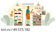 Shoemaker custom made shoes footwear repair service fixing heels on ladies red pumps flat composition vector illustration. Стоковая иллюстрация, агентство Ingram Publishing / Фотобанк Лори