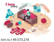 Isometric love knitting composition with ornate text and female character surrounded by needlework icons and schemes vector illustration. Стоковая иллюстрация, агентство Ingram Publishing / Фотобанк Лори