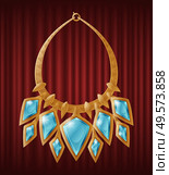 Luxirious golden necklece with multiple diamond shape gemstones. Accessory decorated by blue precious stone, made of gold, gorget necklet collar with brilliants. Luxury Golden Necklace with Blue Gemstones Vector. Стоковая иллюстрация, агентство Ingram Publishing / Фотобанк Лори