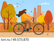 Woman on bike vector, female character riding bicycle in autumn park. Cityscape with skyscrapers and trees with falling leaves. Fall season and weekends pastime of people, bicyclist in warm clothes. Woman Riding Bicycle in Autumn Park of City Vector. Стоковая иллюстрация, агентство Ingram Publishing / Фотобанк Лори